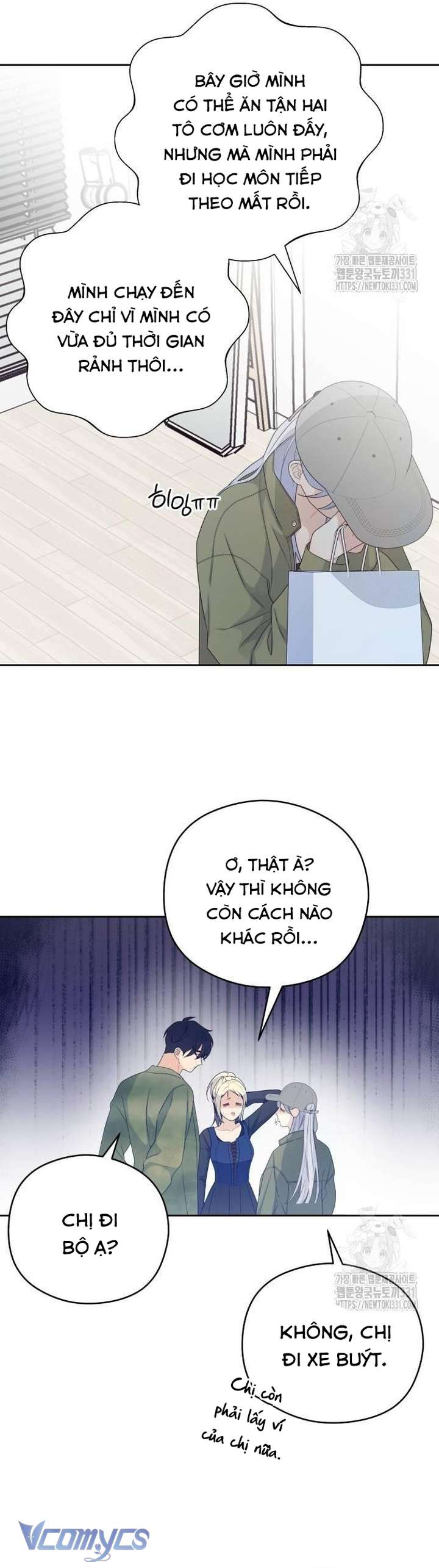 [18+] Cậu Ổn Đến Mức Nào Chap 20 - Next Chapter 20.1