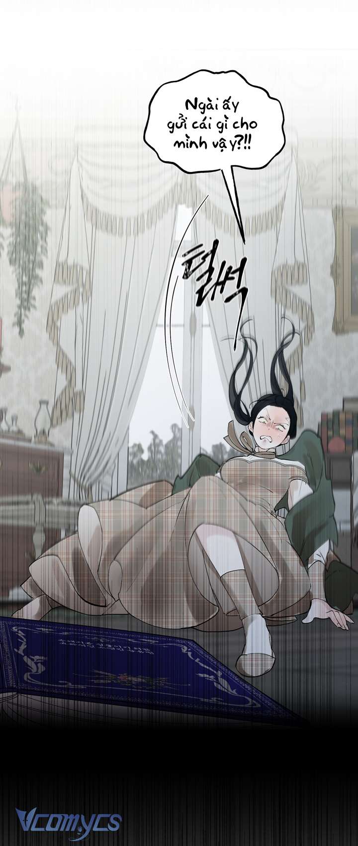 [18+] Hoàng Cung Có Chó Dữ! Chap 13 - Next Chap 14