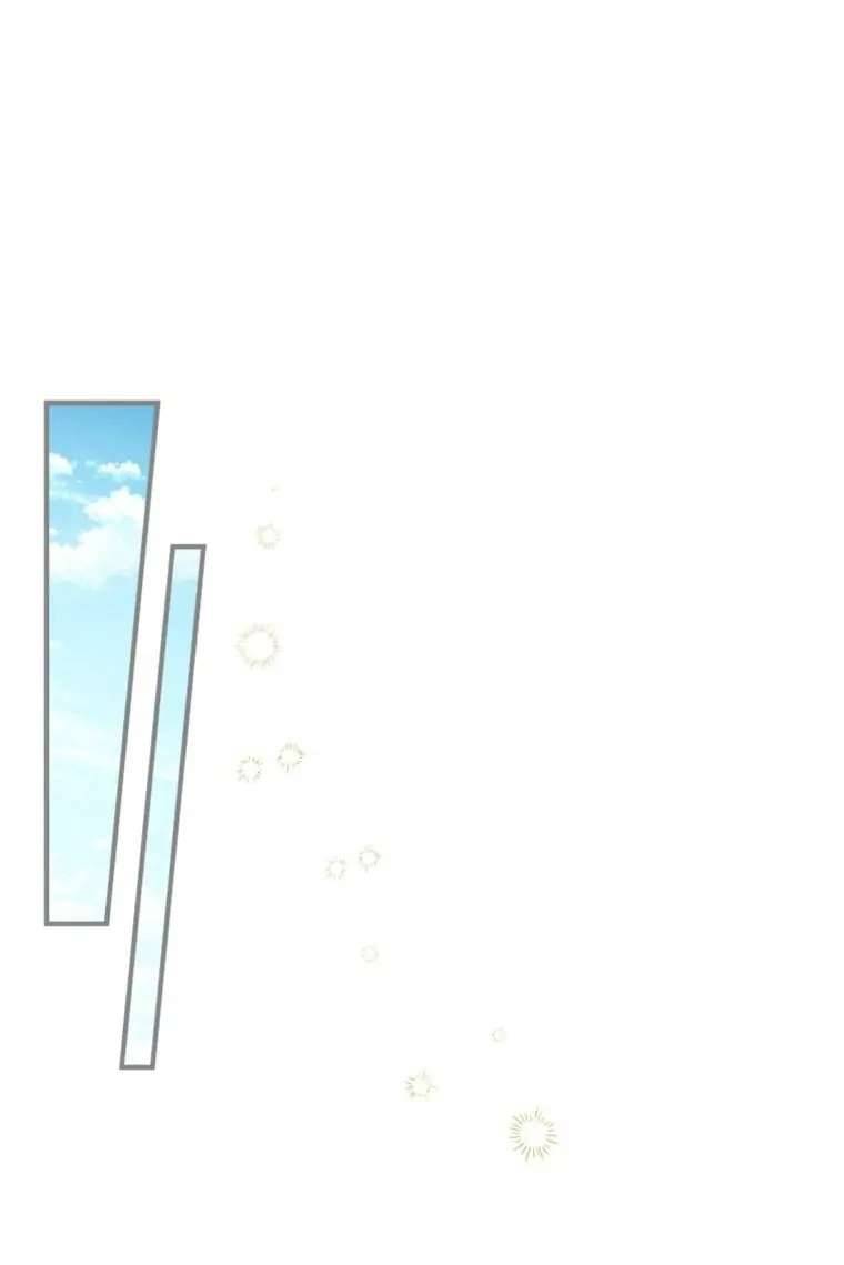 Tôi Đã Bảo Nữ Chính Đang Cải Trang Cơ Mà! Chap 6 - Trang 2