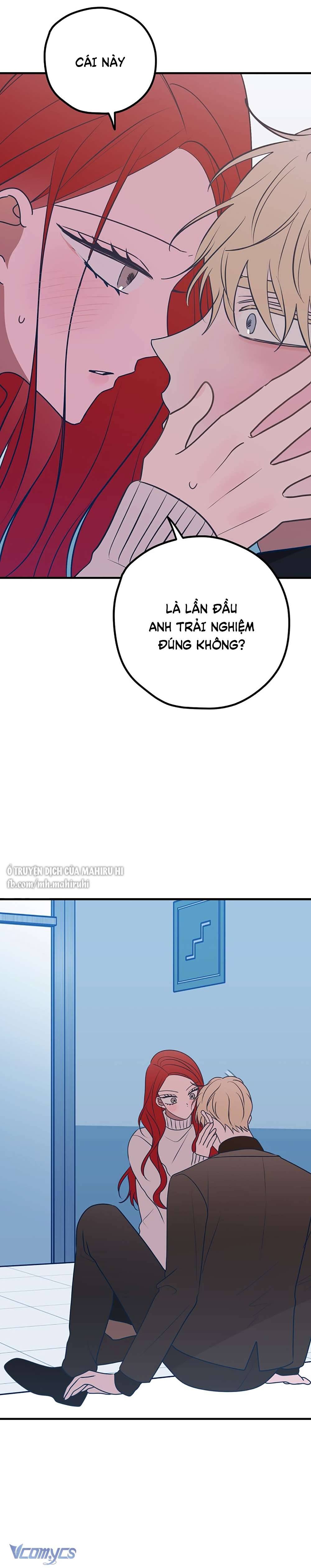 Kẻ Rác Rưởi Không Đáng Được Yêu Chapter 88 - Trang 4