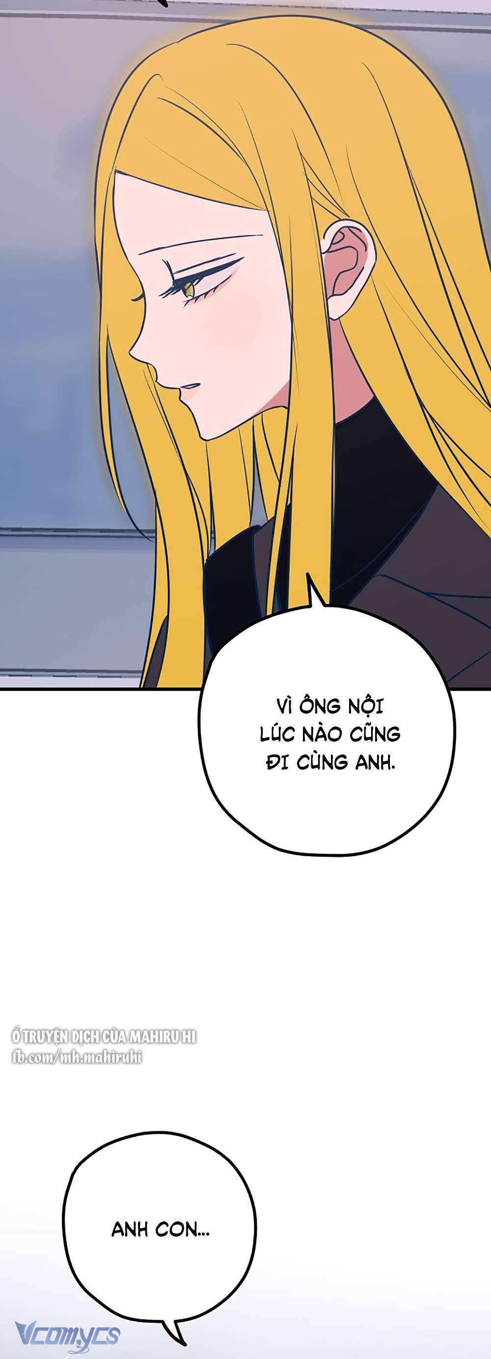 Kẻ Rác Rưởi Không Đáng Được Yêu Chapter 47 - Trang 4