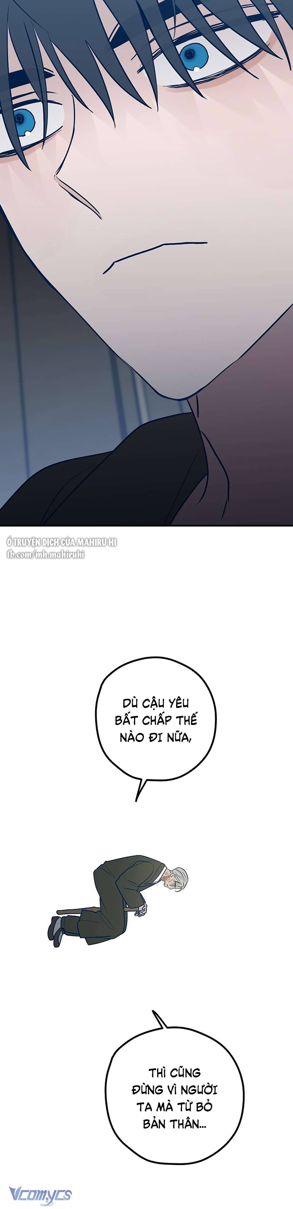 Kẻ Rác Rưởi Không Đáng Được Yêu Chapter 68 - Trang 4