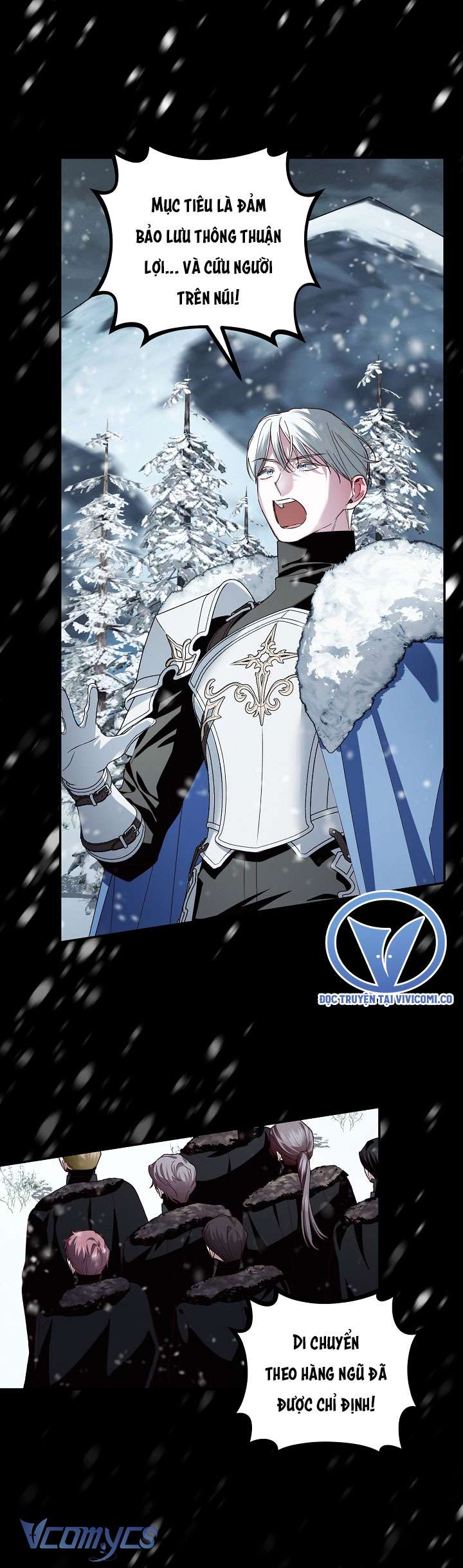 Phương Pháp Che Giấu Đứa Con Của Hoàng Đế Chapter 107 - Trang 4