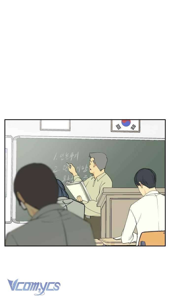 Phòng Chat Không Có Tôi Chap 6 - Trang 2