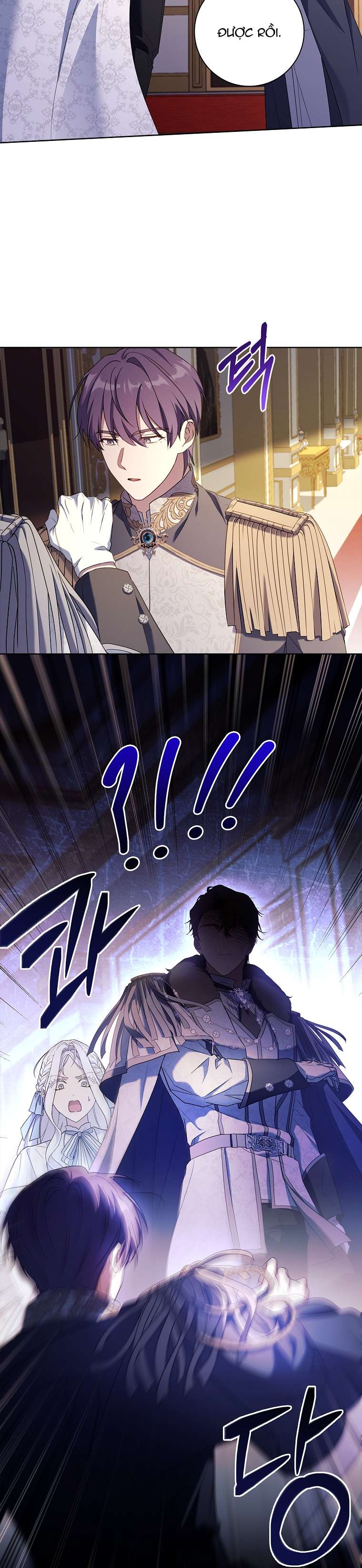 Chồng Ơi, Tại Sao Chúng Ta Không Thể Ly Hôn? Chapter 12 - Next Chapter 13