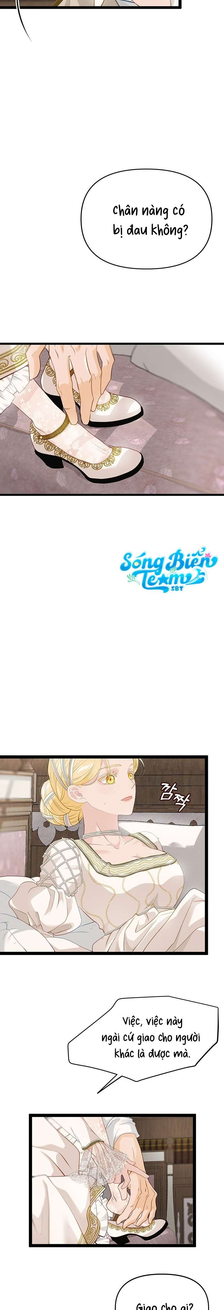 [ 18+ KHÔNG CHE ] Bệ hạ đã thay đổi rồi! Chap 22 - Next Chap 23