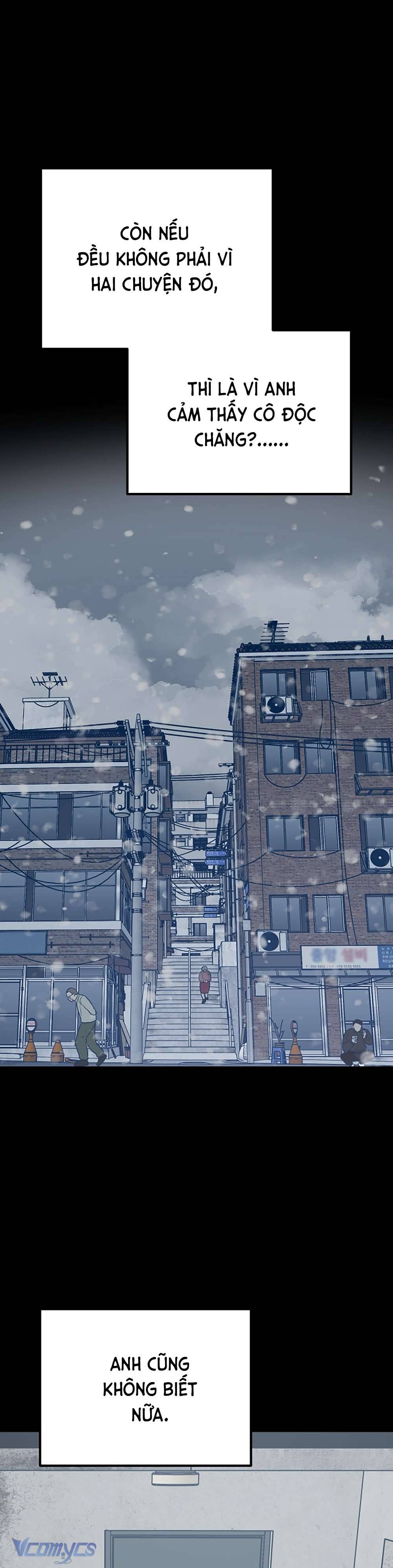 Kẻ Rác Rưởi Không Đáng Được Yêu Chapter 41 - Trang 4