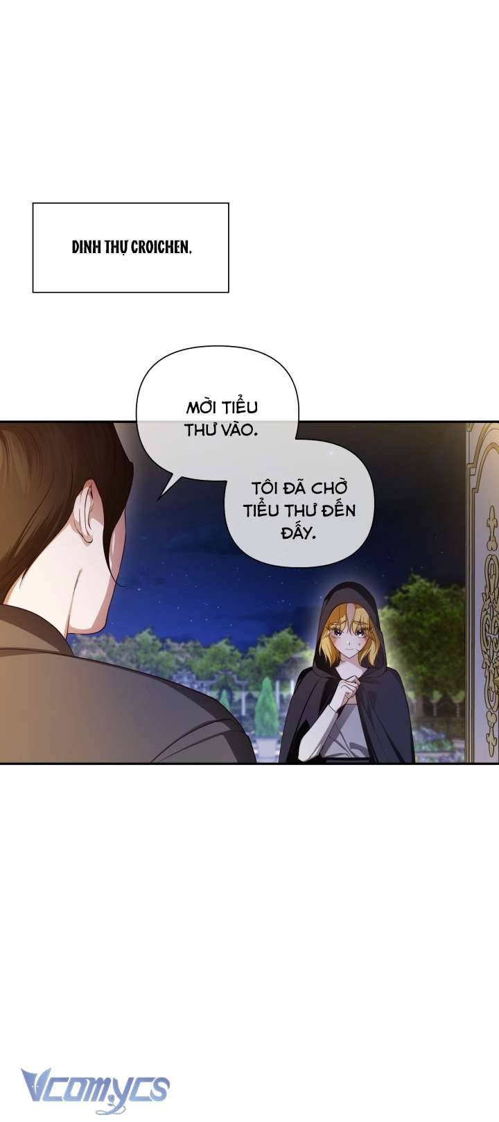 Phương Pháp Che Giấu Đứa Con Của Hoàng Đế Chapter 94 - Trang 4