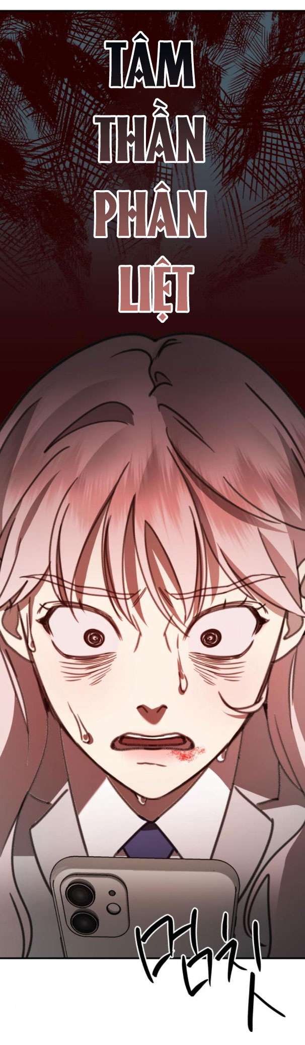 Thần Hổ Jang San Chap 31 - Trang 2