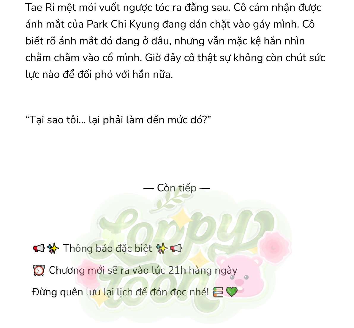 [Novel] Gửi Kẻ Xa Lạ Phản Bội Đạo Đức Chap 31 - Trang 2