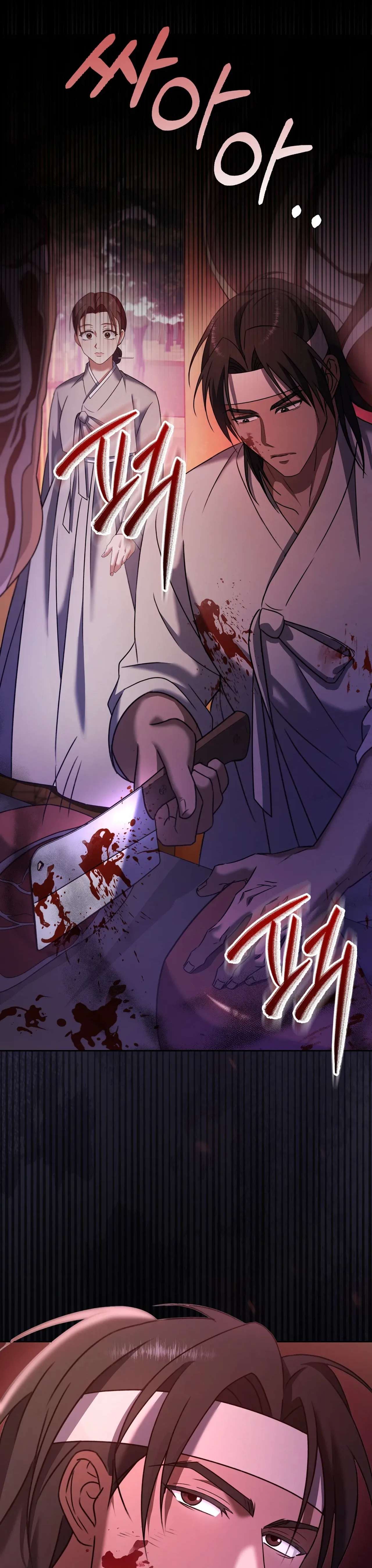 [ 18+ ] Người Bán Thịt Chap 3 - Trang 2