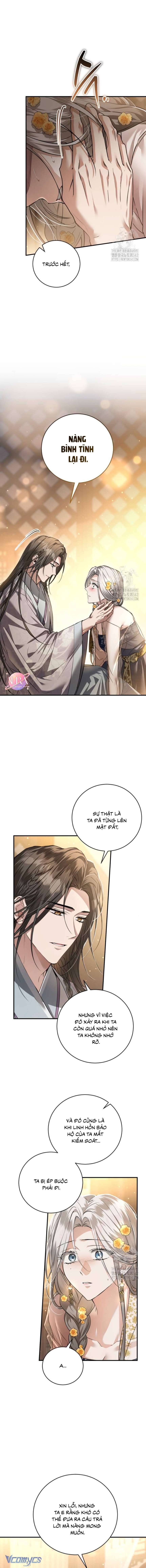 Khi Hắc Lang Gọi Tên Tôi Chapter 17 - Trang 4