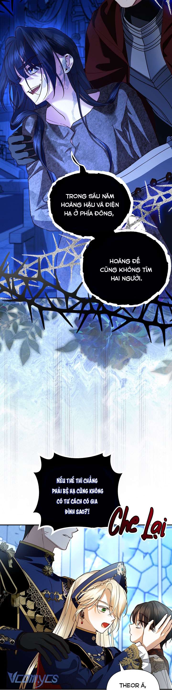 Phương Pháp Che Giấu Đứa Con Của Hoàng Đế Chapter 111 - Trang 4