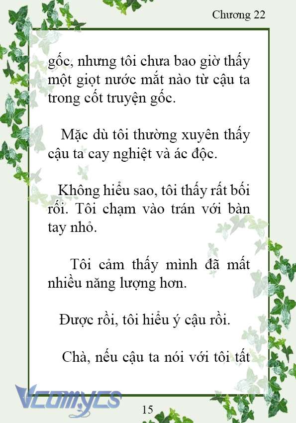 [Novel] Trở Thành Em Gái Của Nam Chính Tiểu Thuyết Đam Mỹ Chap 22 - Trang 2