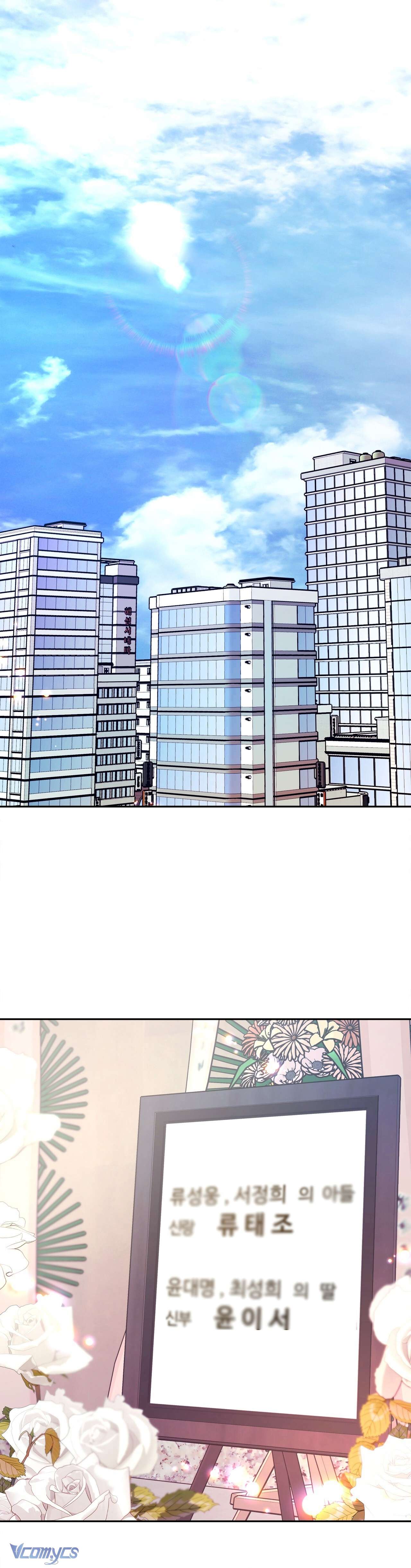 [18+] Tận Cùng Của Thế Giới Chap 46 - Trang 2