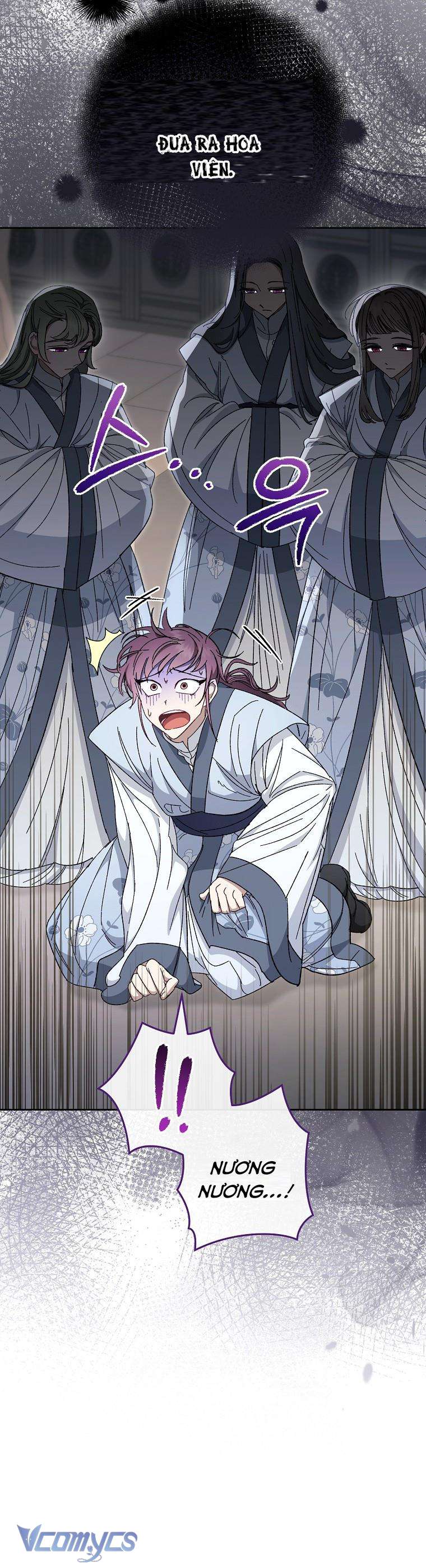 Tiểu Thiếp Chỉ Muốn Sống Yên Bình Chapter 6 - Trang 4