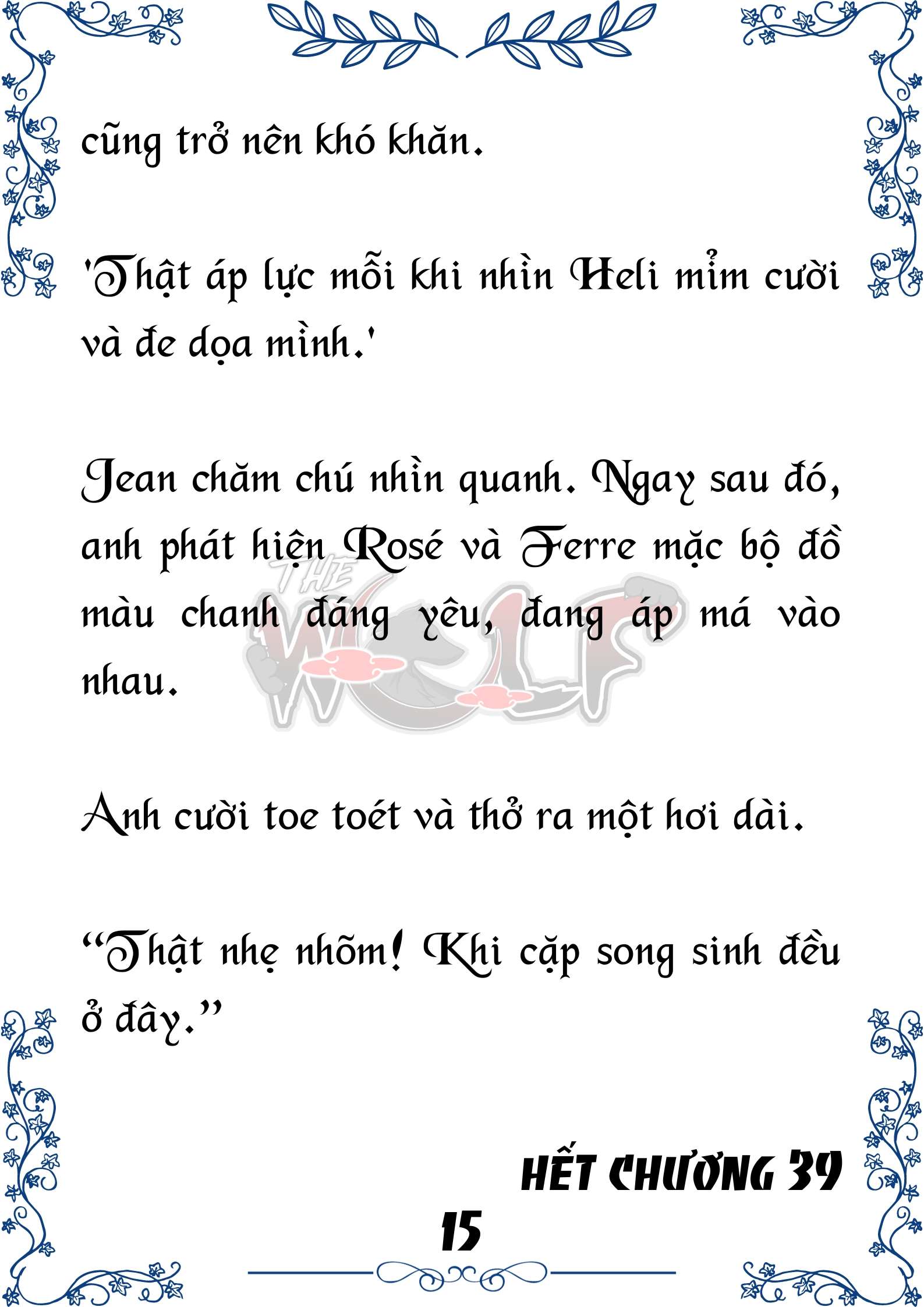 Tôi Trở Thành Gia Sư Của Cặp Song Sinh Hoàng Gia Chap 39 - Trang 2