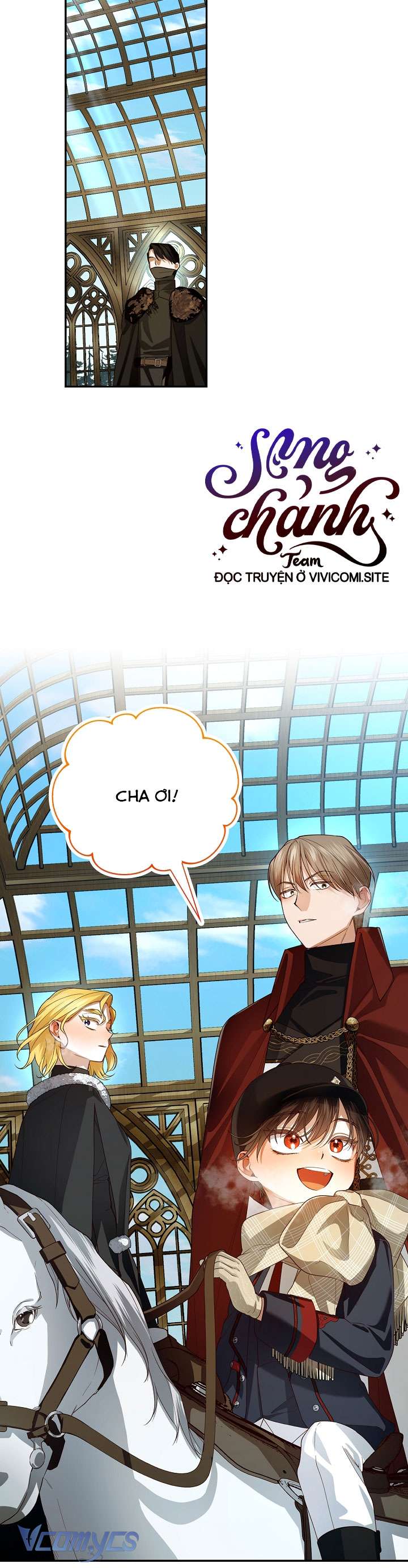 Phương Pháp Che Giấu Đứa Con Của Hoàng Đế Chapter 106 - Trang 4