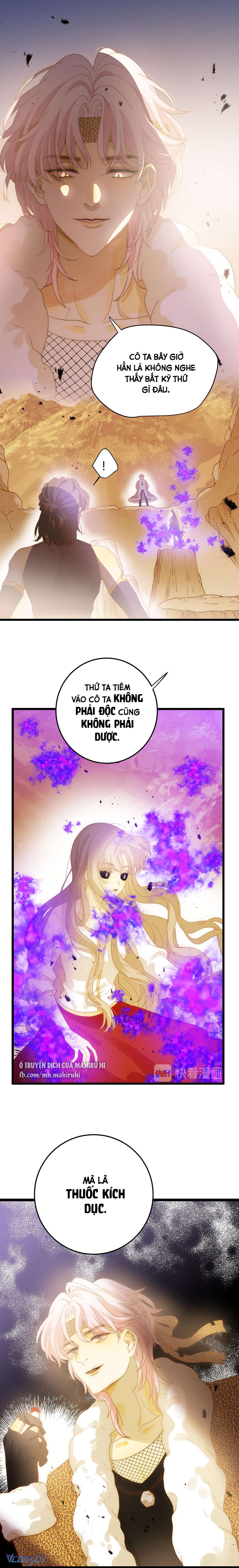 Thất Đại Kỳ Tích - Nước Mắt Bạo Quân Chap 55 - Trang 2