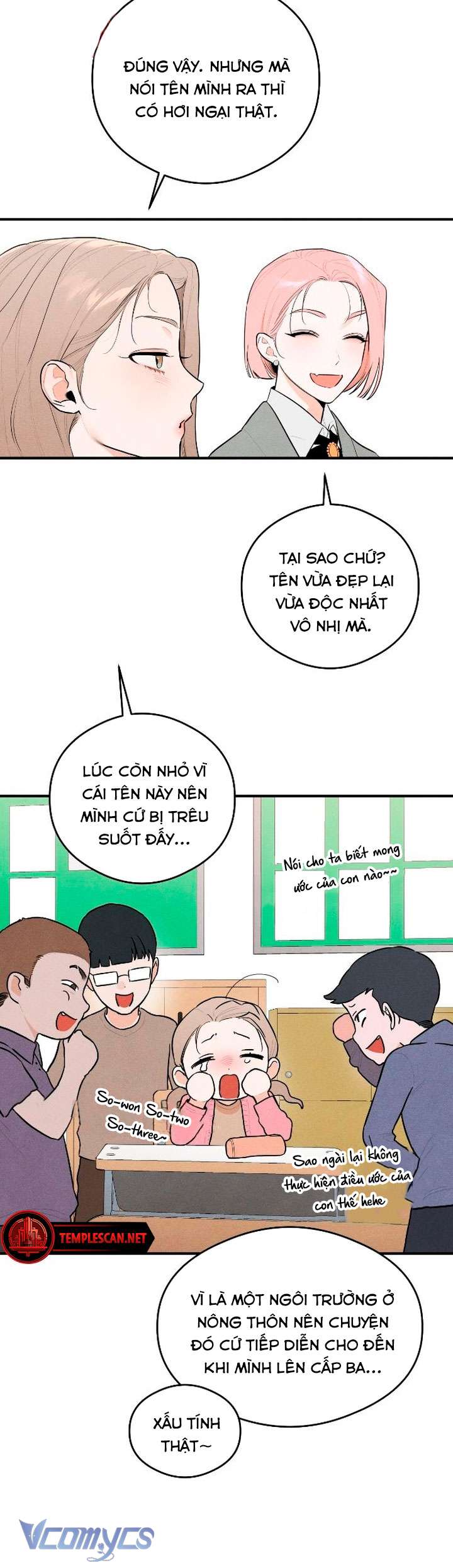 [18+] Mong Ước Của Ác Quỷ Chap 1 - Trang 2