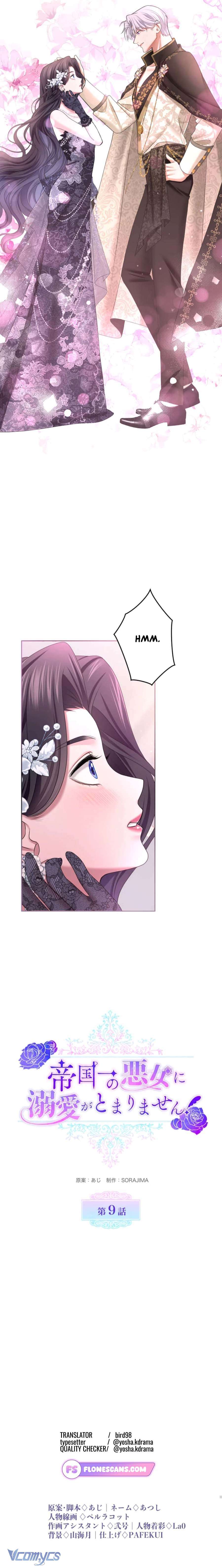 Tôi Không Thể Ngừng Yêu Người Phụ Nữ Độc Ác Nhất Đế Quốc! Chapter 9 - Trang 4