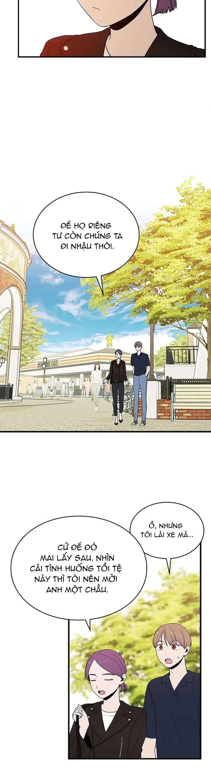 Yêu Anh 200% Công Lực Chapter 49 - Next Chapter 50