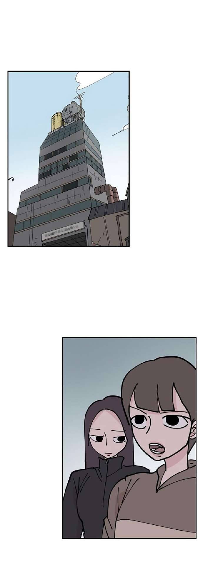 Yêu Không Hồi Kết Chap 11 - Trang 2