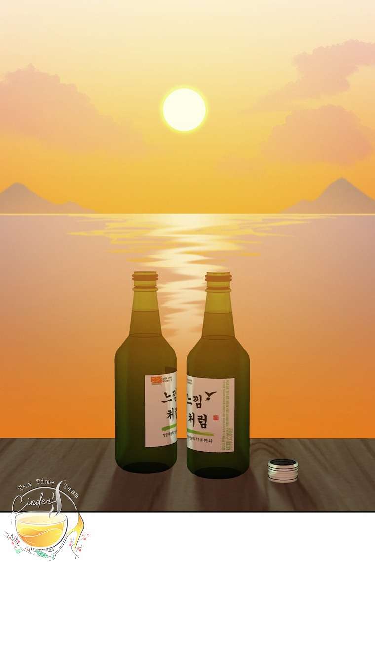 Thanh Xuân Của Chúng Ta Chap 87 - Trang 4