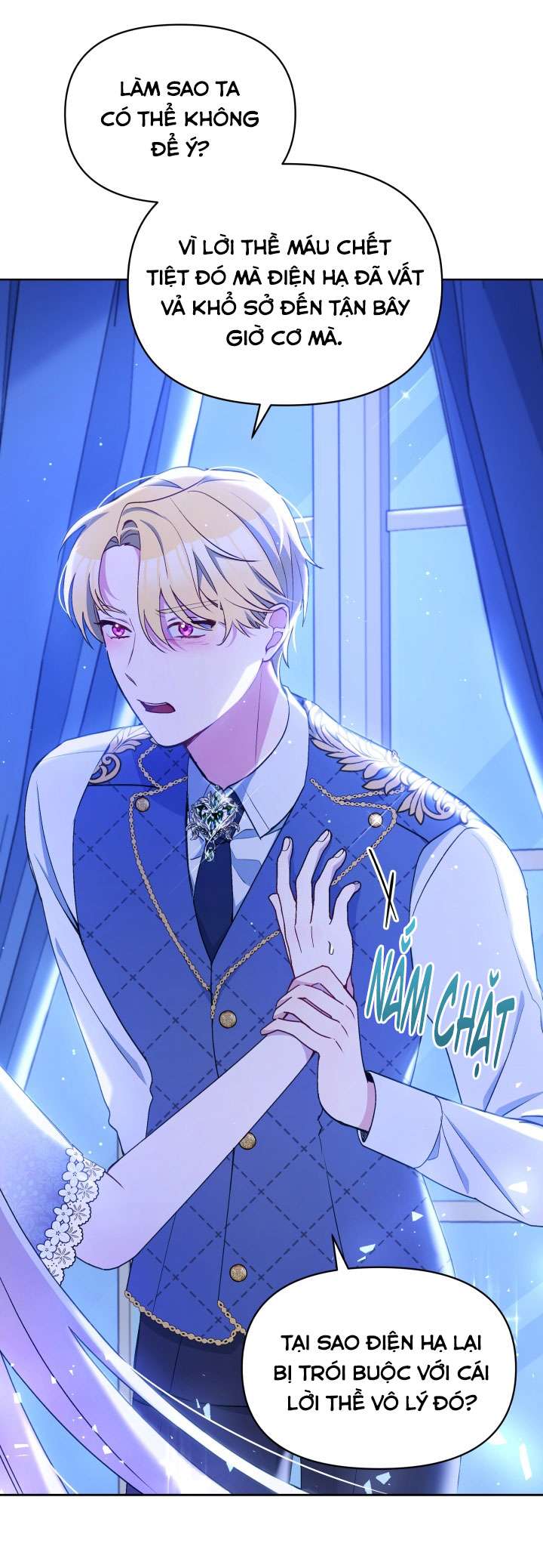 Người Bảo Hộ Của Bạo Quân Là Ma Nữ Tàn Độc Chap 46 - Trang 4