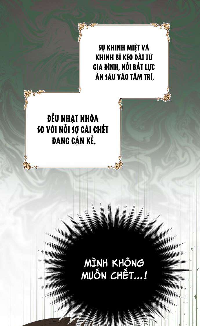 Trận Đấu Đồng Đội Của Những Tài Xế Xe Tải Chap 1 - Trang 4