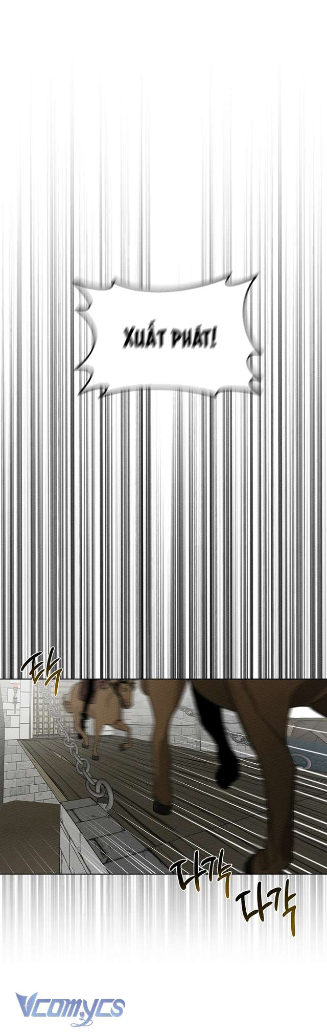 Dưới Bóng Cây Sồi Chap 16 - Trang 4