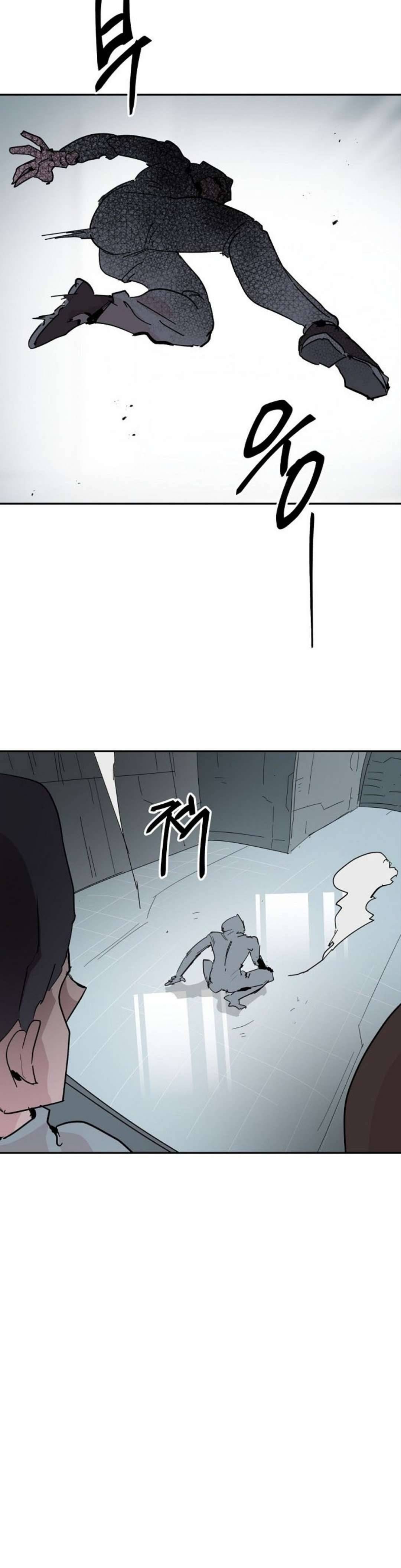 Yêu Không Hồi Kết Chap 44 - Next Chap 45