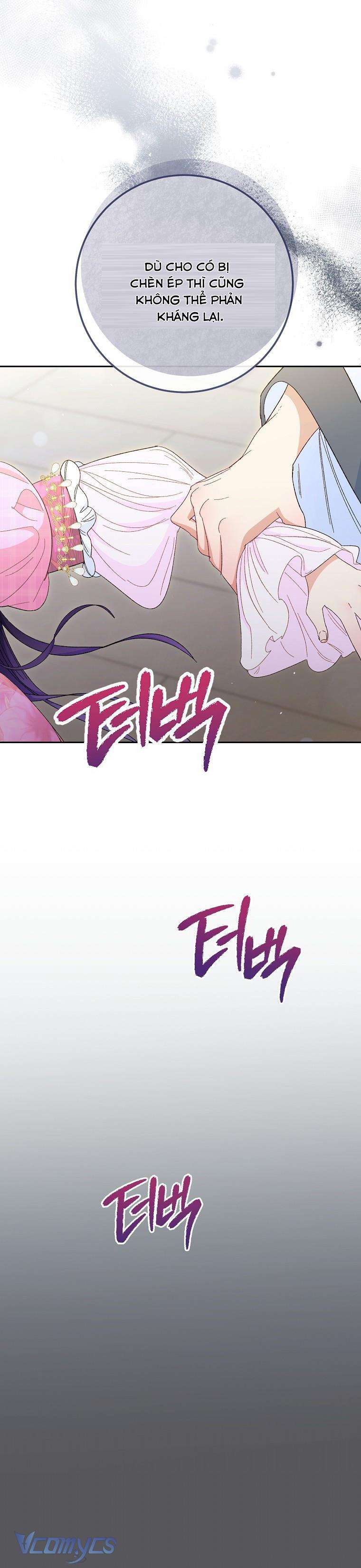 Tiểu Thiếp Chỉ Muốn Sống Yên Bình Chapter 6 - Trang 4