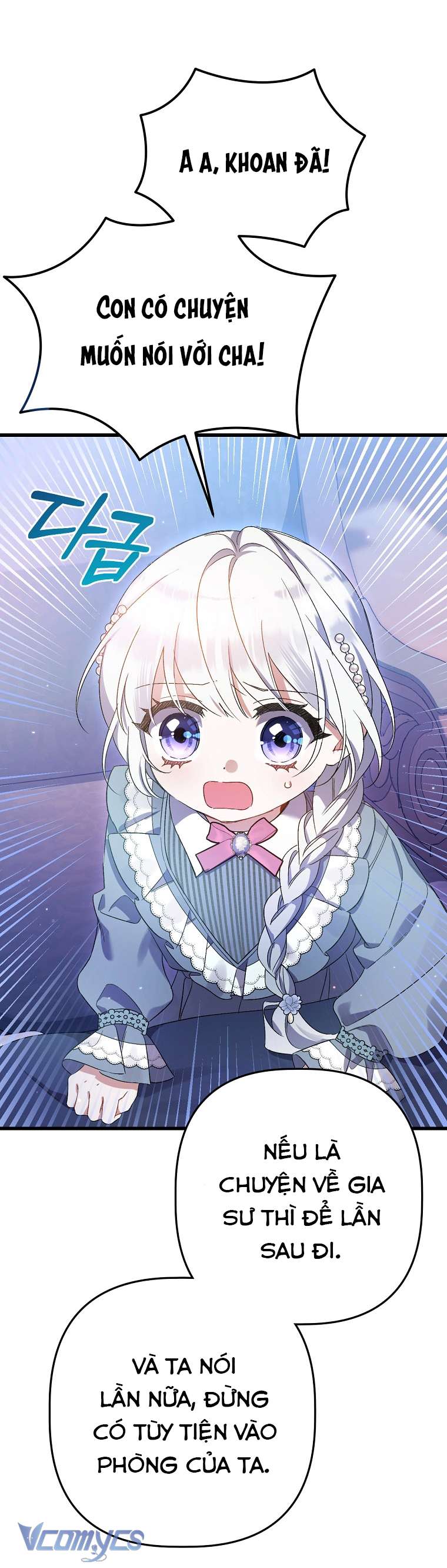 Tôi Chỉ Chăm Sóc Người Cha Ốm Yếu Của Mình Mà Thôi! Chapter 4 - Trang 4