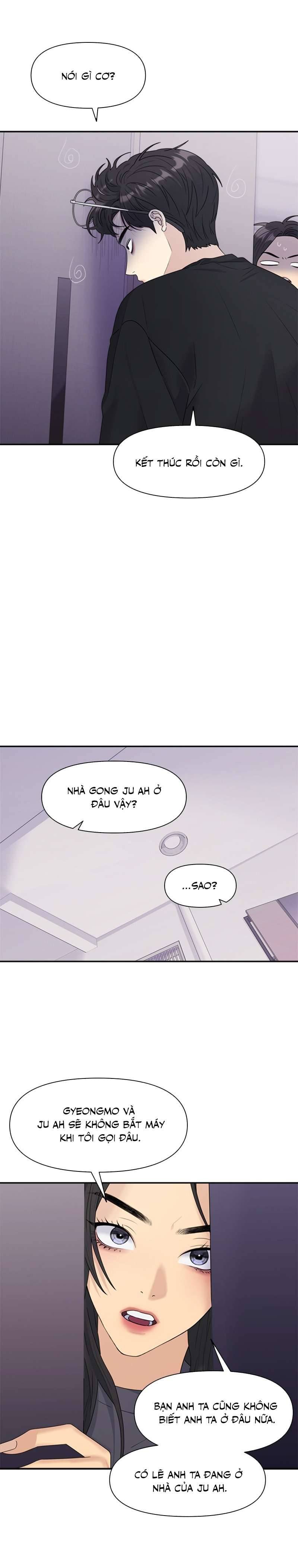 Couple Breaker Chap 10 - Next Chapter 10.1