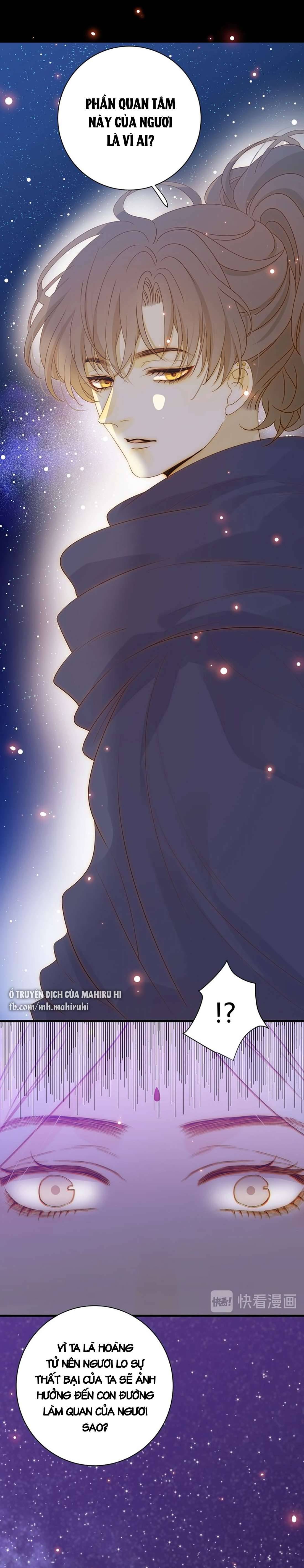 Thất Đại Kỳ Tích - Nước Mắt Bạo Quân Chap 30 - Trang 2