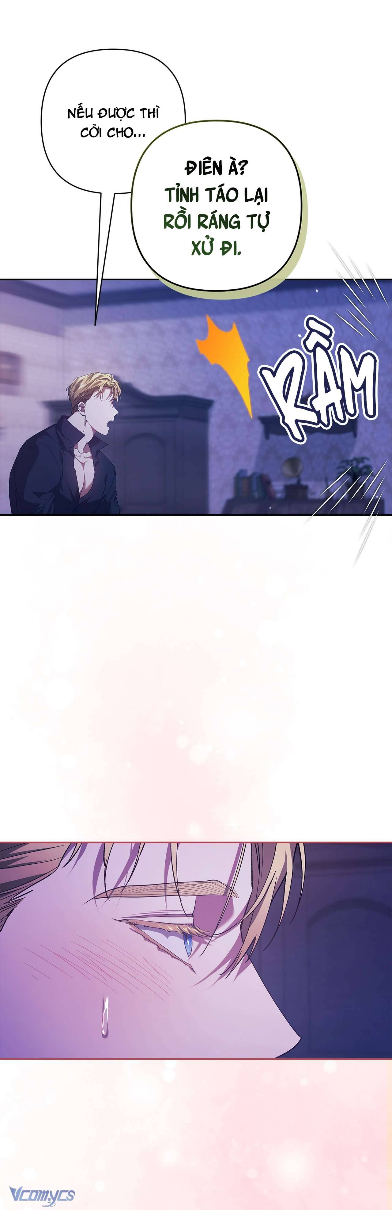 Hôn Nhân Này Rồi Sẽ Đổ Vỡ Chapter 59 - Next Chapter 60