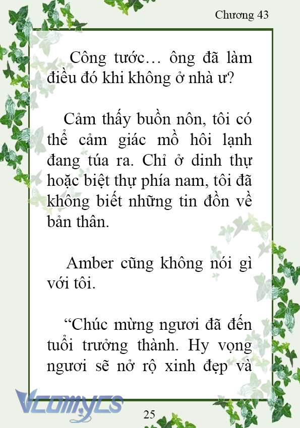 [Novel] Trở Thành Em Gái Của Nam Chính Tiểu Thuyết Đam Mỹ Chap 43 - Trang 2