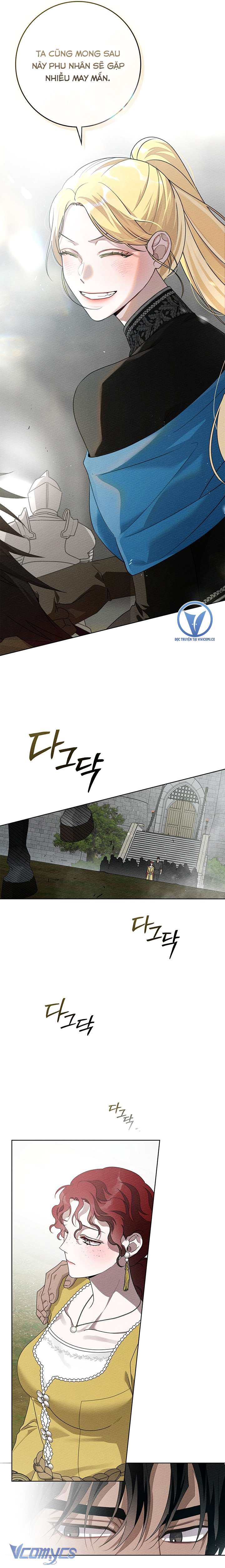 Dưới Bóng Cây Sồi Chap 77 - Trang 3