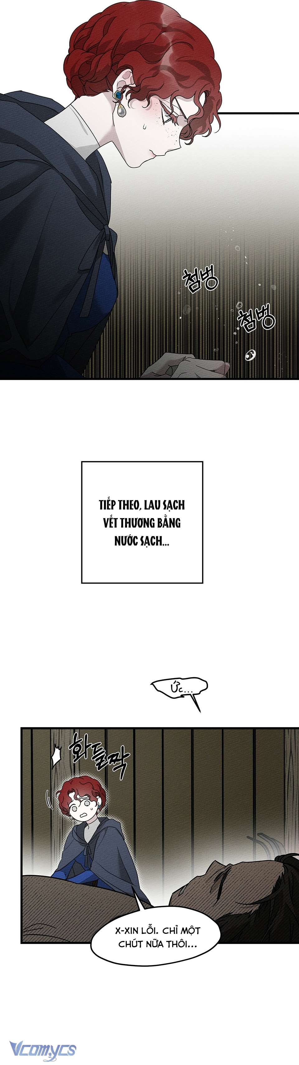 Dưới Bóng Cây Sồi Chap 39 - Trang 4