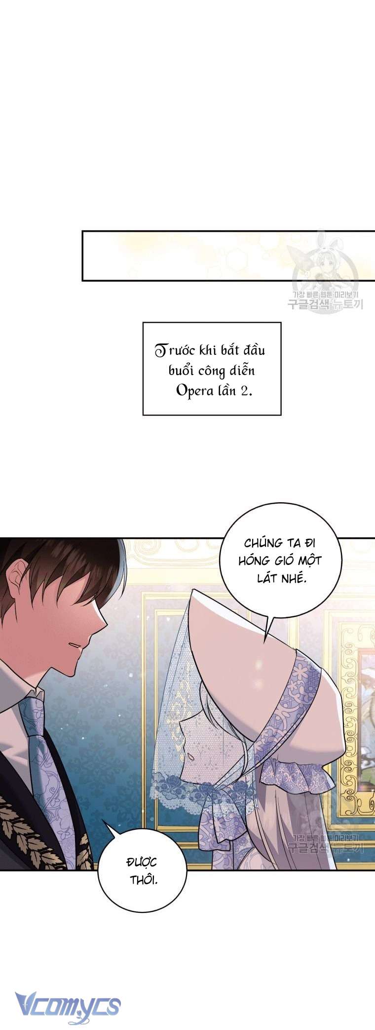 Kế Hoạch Trả Thù Chap 13 - Trang 2