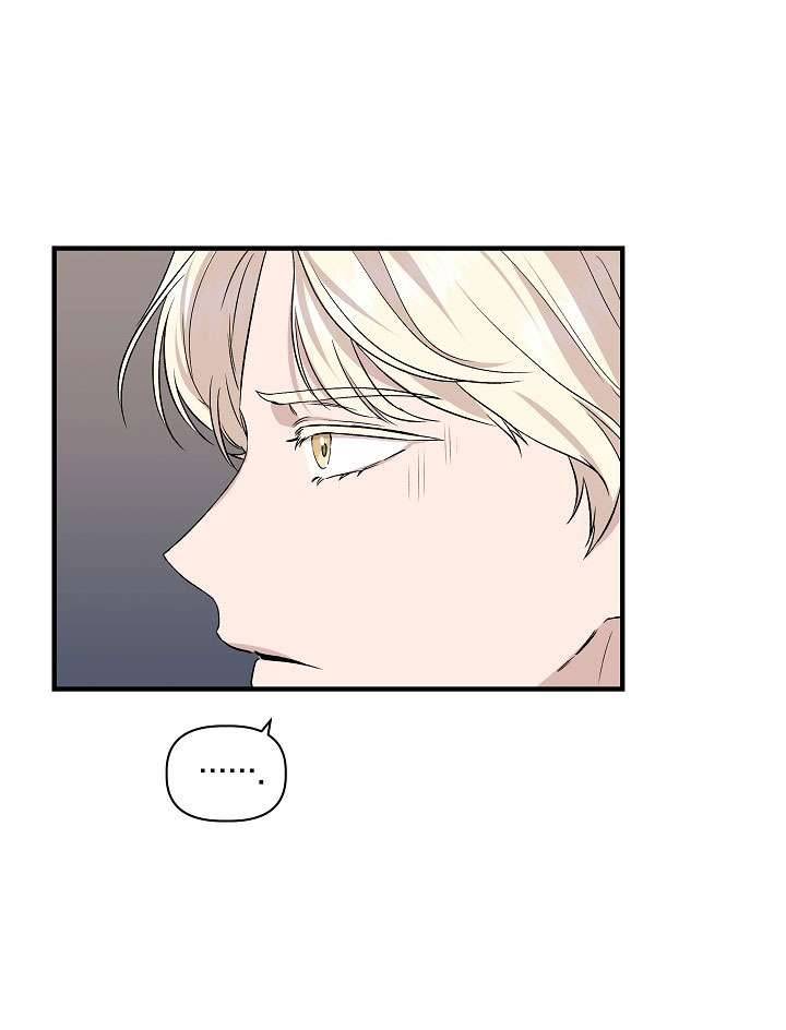 Tôi Không Phải Là Cinderella Chapter 23 - Trang 4