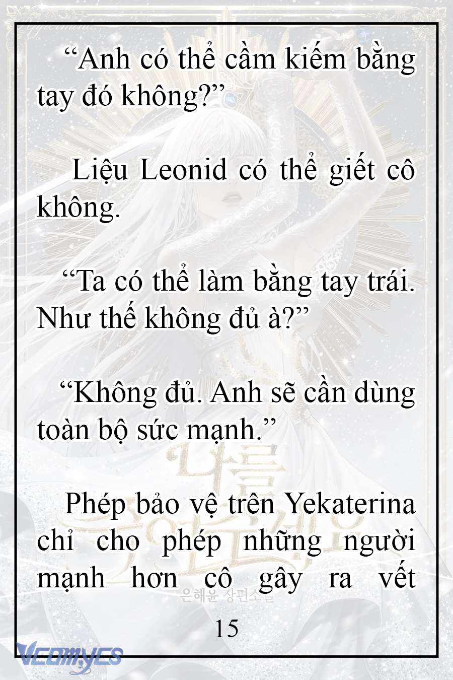 [Novel] Xin Hãy Giết Tôi Chap 16 - Trang 2