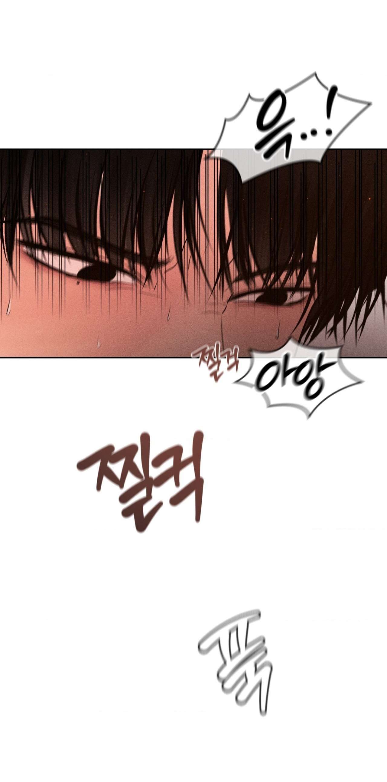 Chú à, tôi sẽ trả tiền xe cho chú Chapter 9 - Trang 4