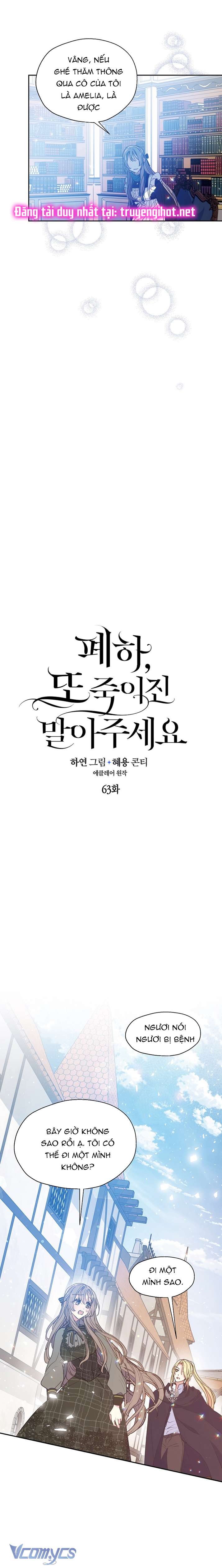 Bệ Hạ Xin Đừng Giết Tôi!!! Chap 63 - Trang 3