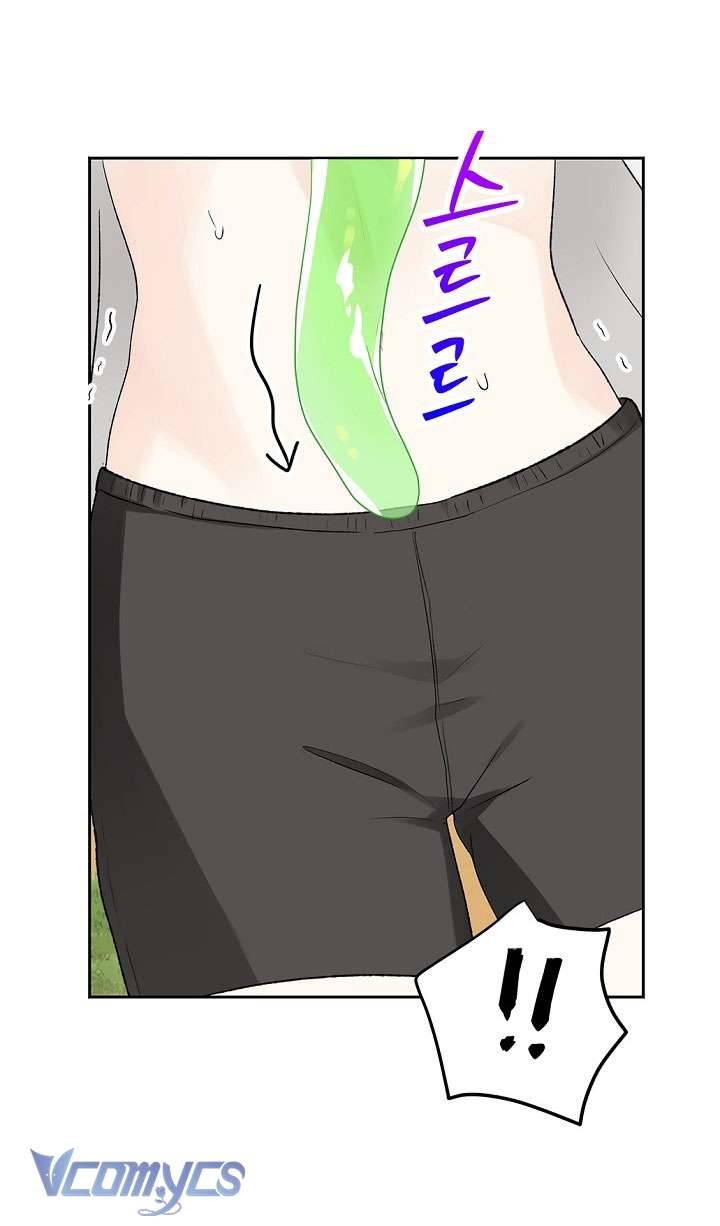 [18+] Yêu Tinh Giao Phối Chap 16 - Next Chap 17