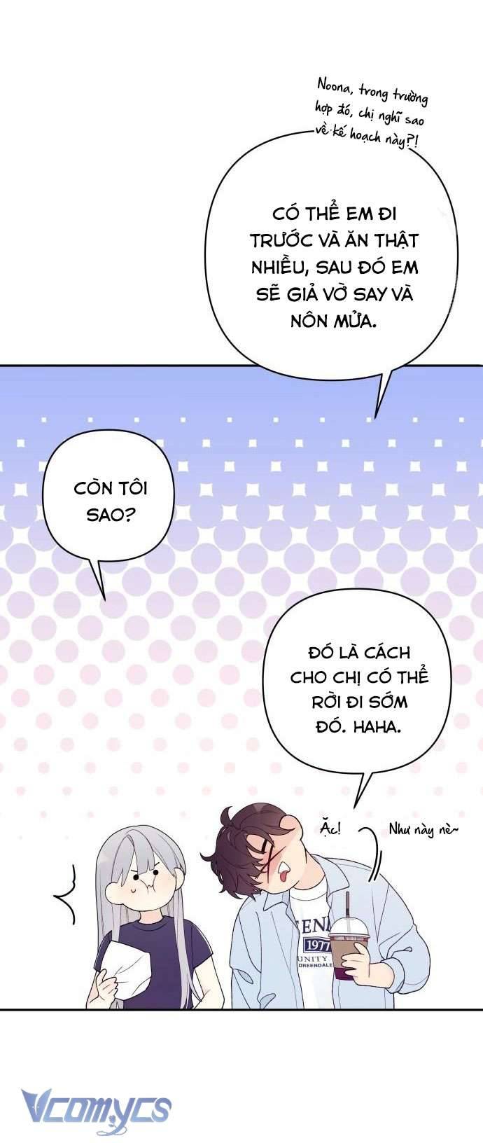 [18+] Cậu Ổn Đến Mức Nào Chap 1 - Trang 2