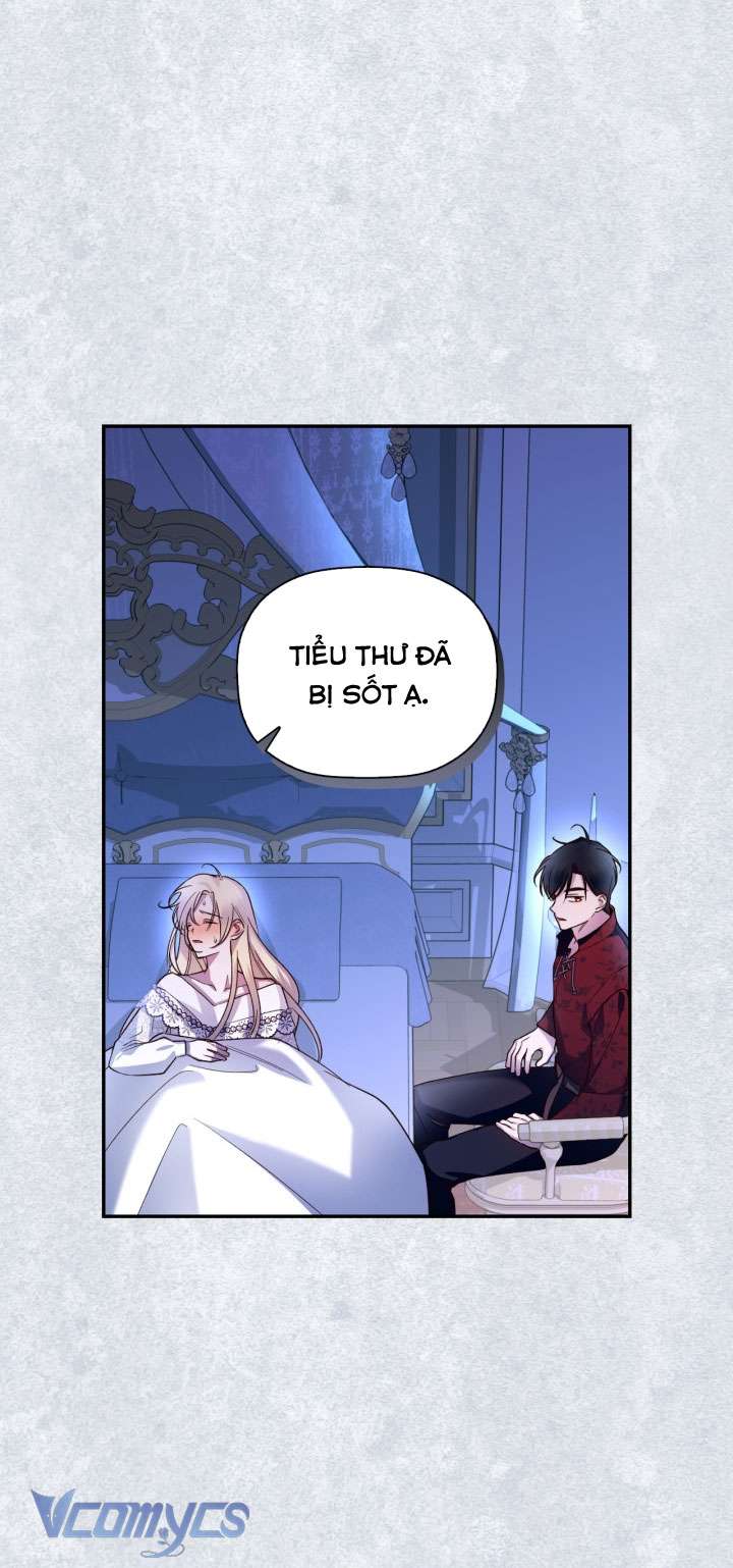 Phương Pháp Che Giấu Đứa Con Của Hoàng Đế Chapter 23 - Trang 4