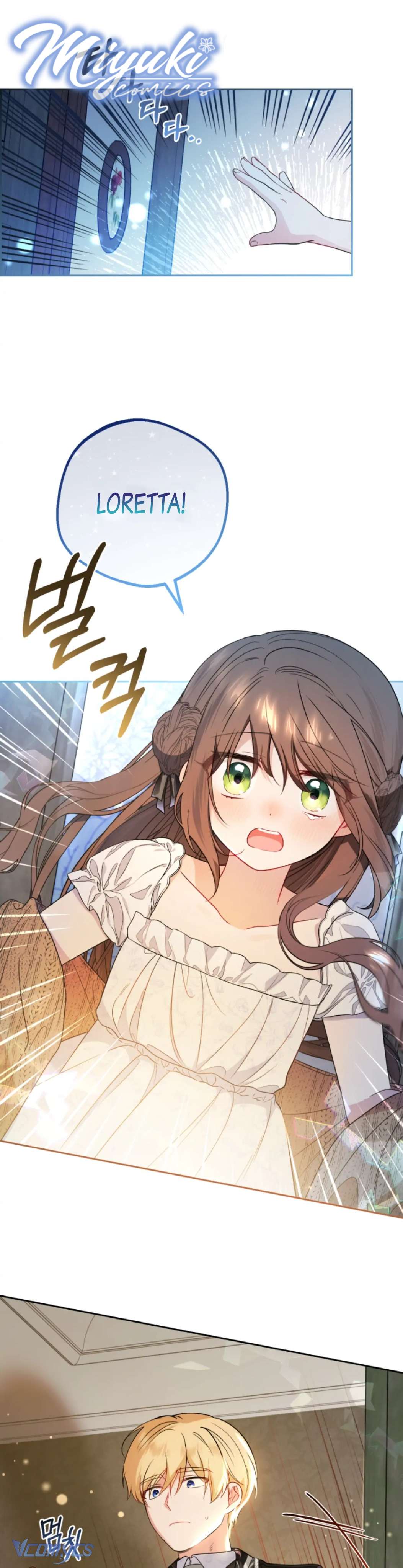 Được Yêu Thương Mà Còn Ngại Ngùng Sao! Chapter 20 - Trang 4