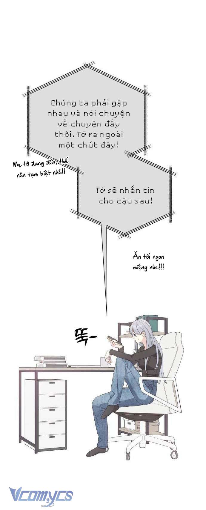 [18+] Cậu Ổn Đến Mức Nào Chap 12 - Trang 2